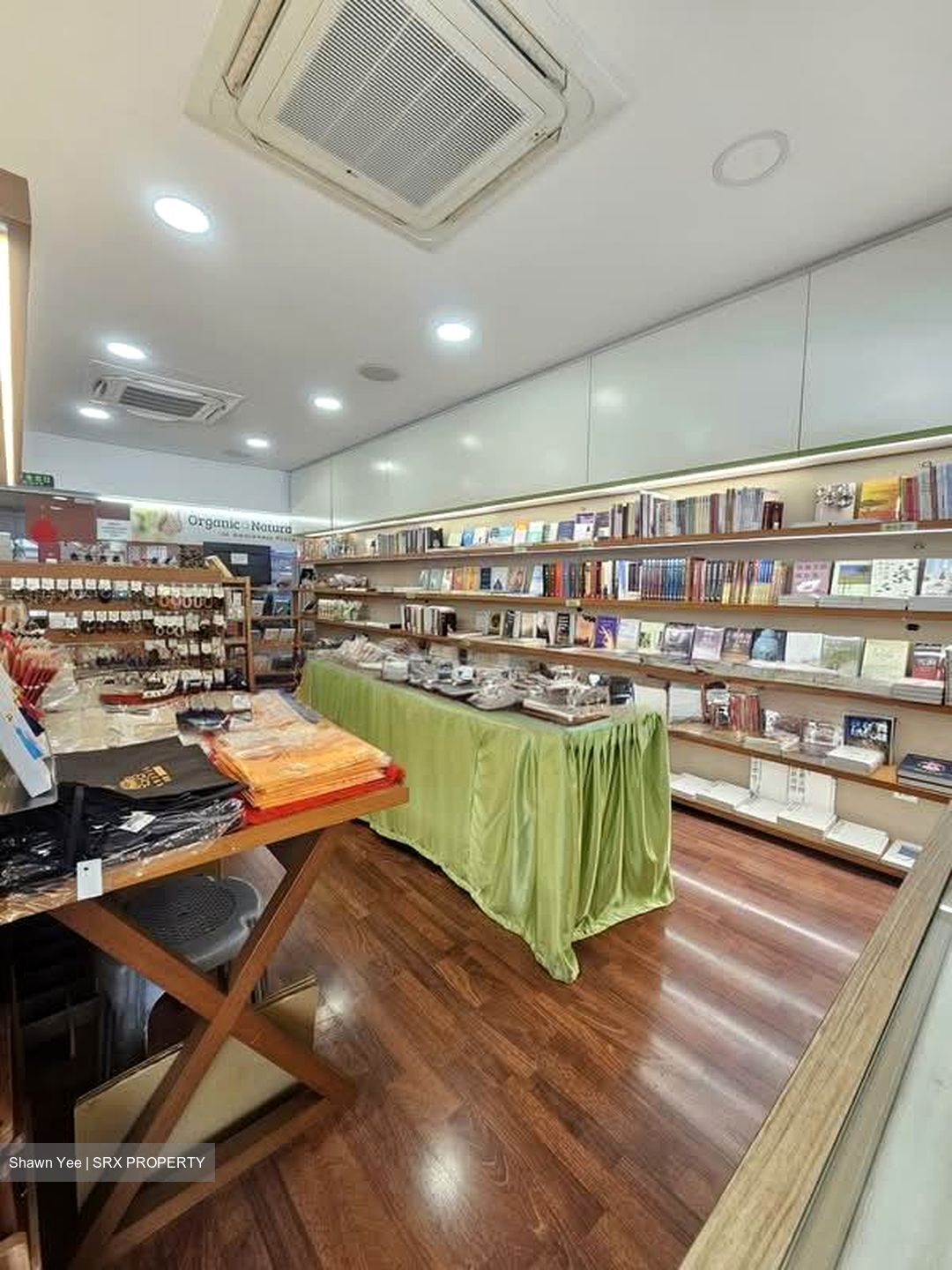 Bras Basah Complex (D7), Retail #555298321